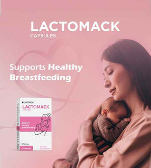 Unimack, Lactomack, 21 Capsules (supports Breast Feeding)
