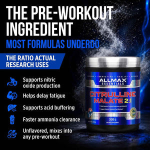 ALLMAX Citrulline Malate 2:1, 150 Servings