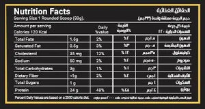 Novogen 100% Whey Protein Supplement Powder, 30 Servings ( 1kg) back of pack