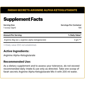 Farah Secret, ARGININE ALPHA KETOGLUTARATE, 300g, 100 Servings
