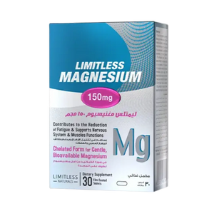 Limitless Magnesium