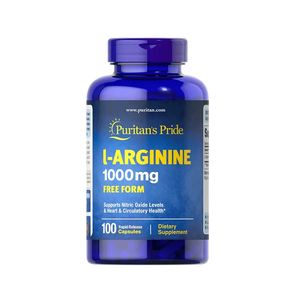 Puritans pride l-arginine 1000mg