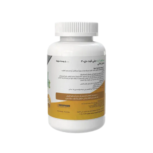 SofiLife DailyVit D3 dietary supplement 4000iu back of pack