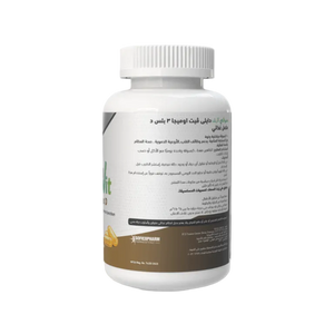 Sofilife Daily Vit Omega 3 with vitamin d 60 softgels back of pack