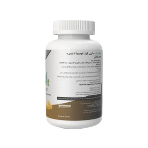 SofiLife DailyVit Omega 3 Plus vitamin D, 60 Softgel Capsules - KleanSource