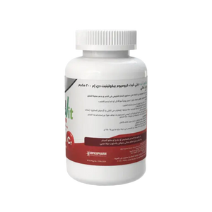 Sofilife daily vit Chromium Picolinate 200mcg back of pack 2