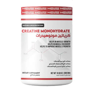 Wellness Nutrition Creatine Monohydrate, 60 Servings Wellness Nutrition