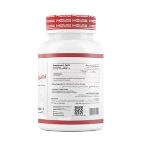 Wellness Nutrition Ashwagandha-470MG-60Servings.