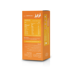 ARISE Tangerine Electrolyte Powder Mix 8g Sachets Pack
