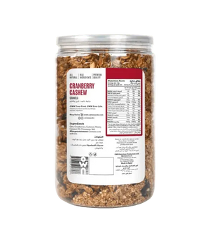 OWN Snacks, Cranberry Cashew Granola - KleanSource