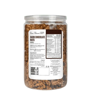 OWN Snacks, Dark Chocolate Nuts Granola - KleanSource
