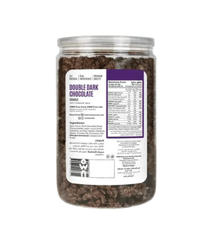 OWN Snacks, Double Dark Chocolate Granola - KleanSource