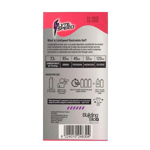 LyteSpeed Electrolyte GEL (Pack of 10 Sachets)