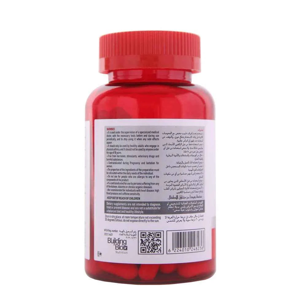 Sport Series Taurine + Caffeine 600 mg/80 mg- 90 Capsules