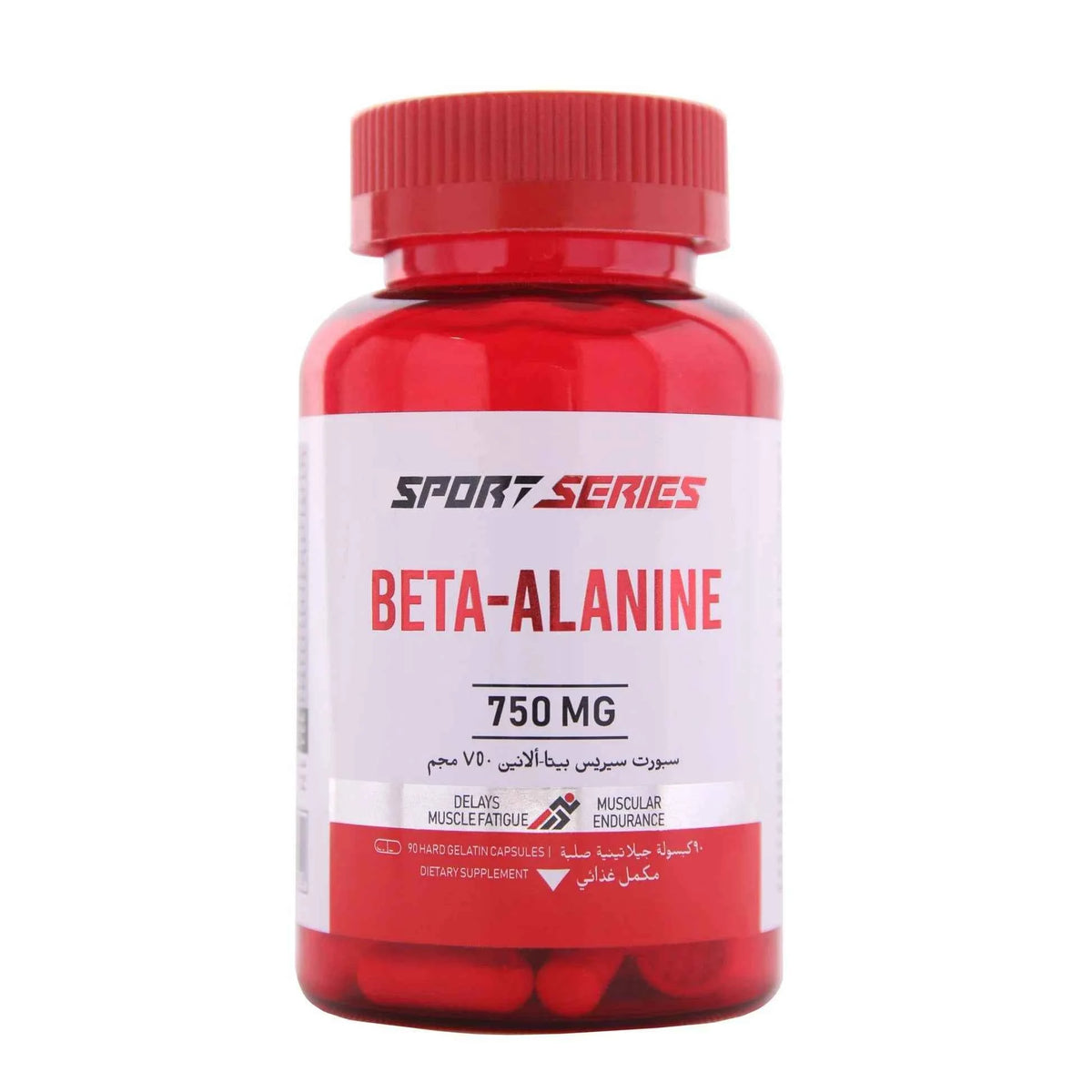 Sport Series Beta-Alanine 750 mg - 90 Capsules