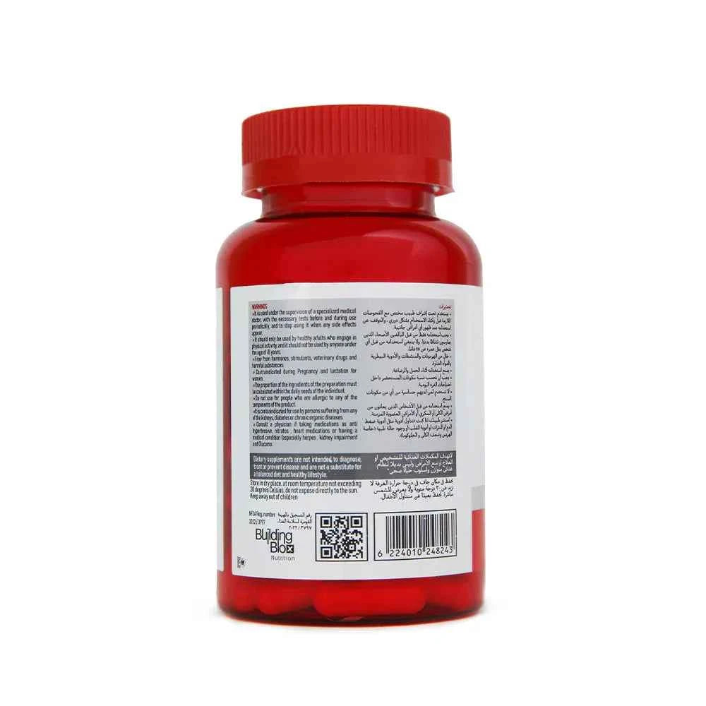 Sport Series Arginine + Citrulline - 90 Capsules