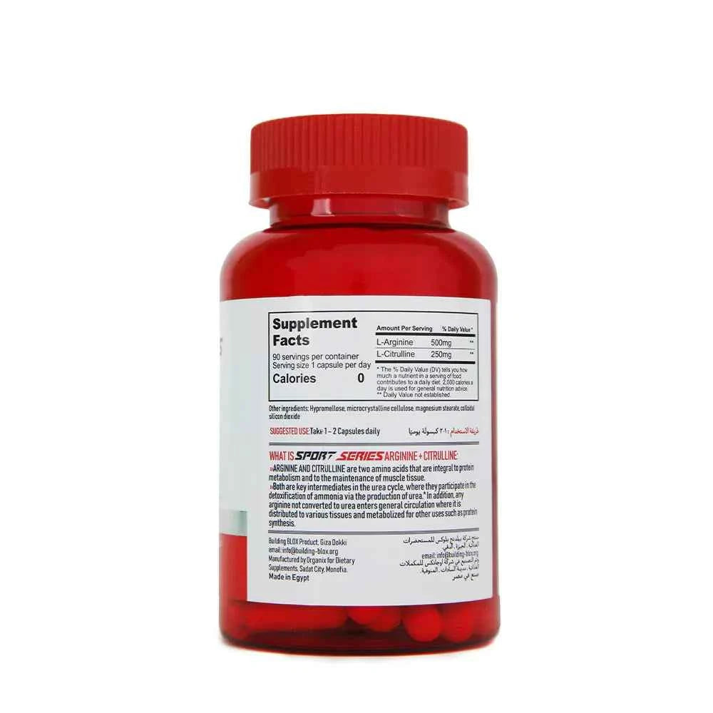 Sport Series Arginine + Citrulline - 90 Capsules