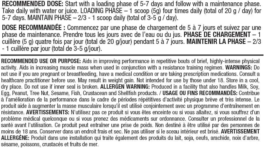 ALLMAX Creatine 400g 80 servings - KleanSource