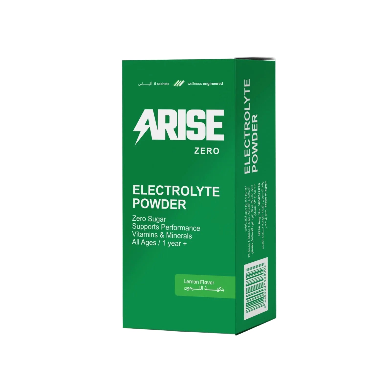 ARISE ZERO Lemon Electrolyte Powder 5 Sachets 8g Each