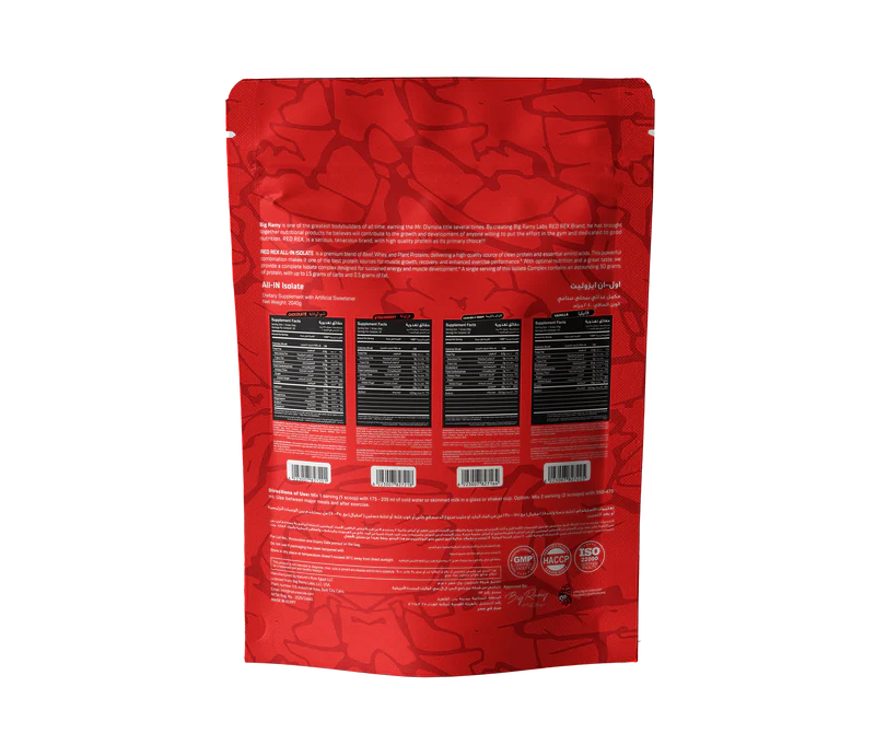 Big Ramy Labs Red Rex All-in_isolate_4.5lb_back