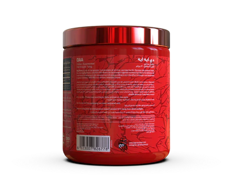 Big ramy labs, red rex DAA120g.230 back of pack 2