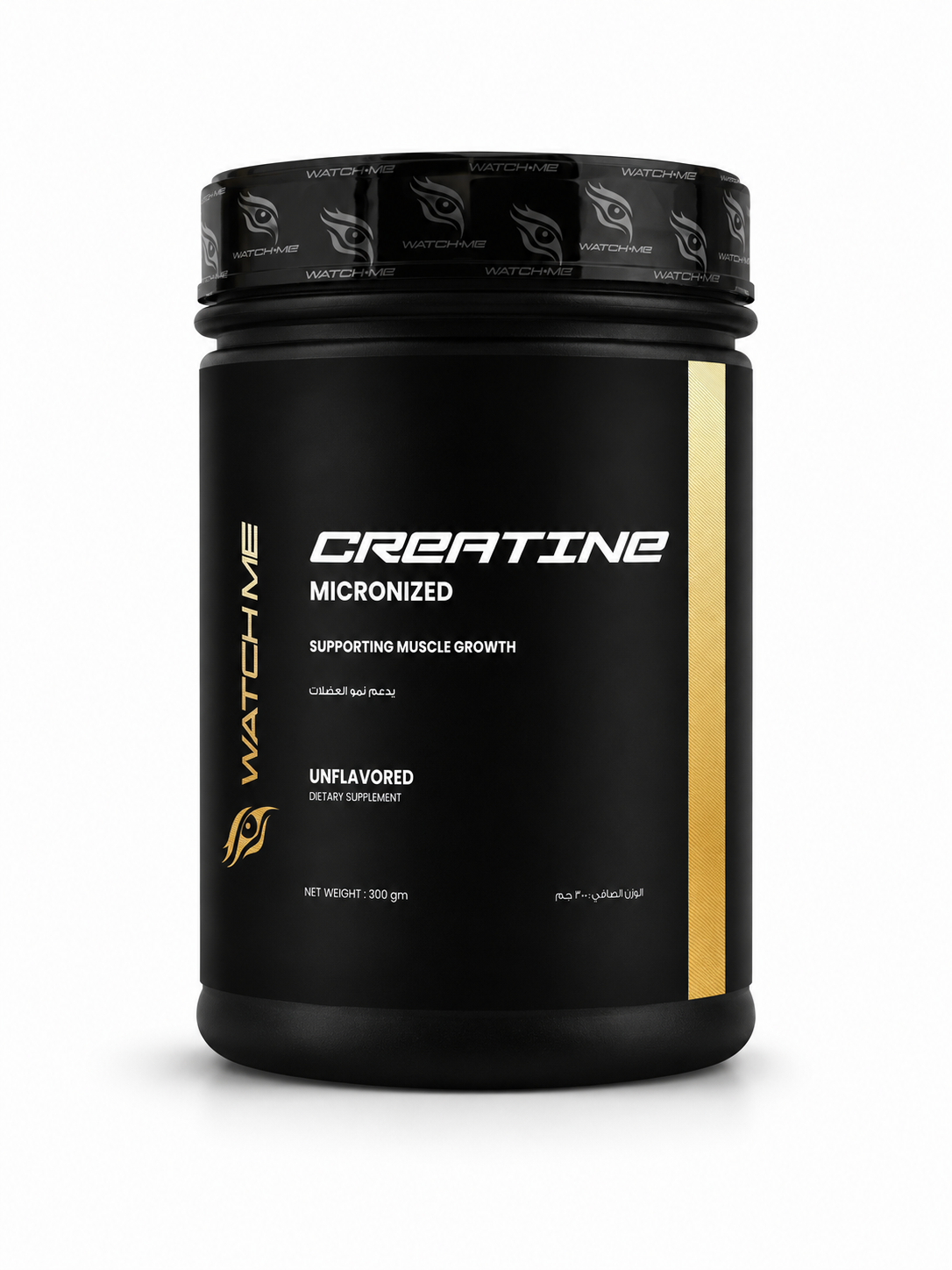 Watchme Micronized Creatine Monohydrate Powder 300g Unflavored
