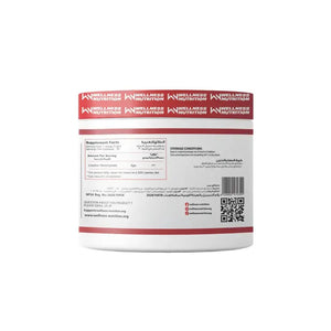 Wellness Nutrition Creatine Monohydrate, 30 Servings - KleanSource