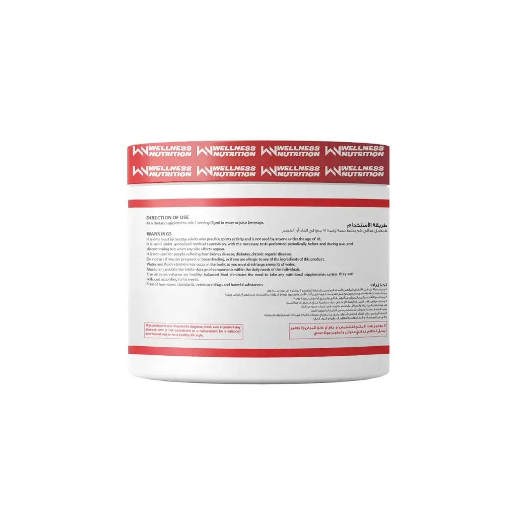 Wellness Nutrition Creatine Monohydrate, 30 Servings - KleanSource