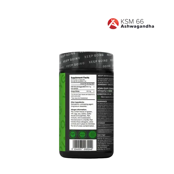 Keep going Ashwagandha + Ginkgo Biloba back of pack