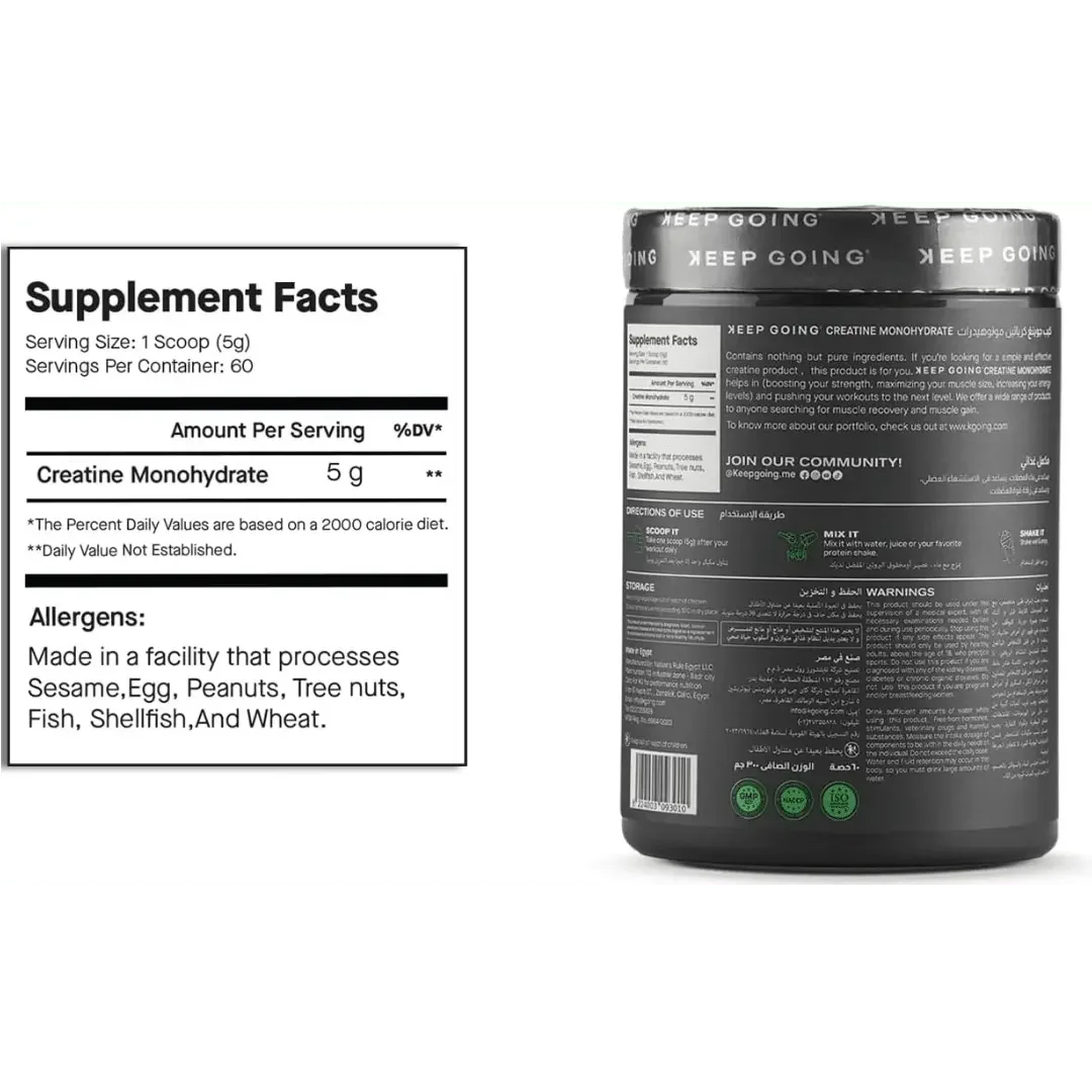KEEP GOING Micronized Creatine Monohydrate 5g ( 60 servings) - KleanSource