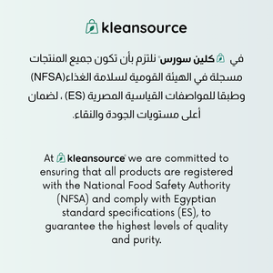 Kleansource_egypts_most_trusted_welness_store