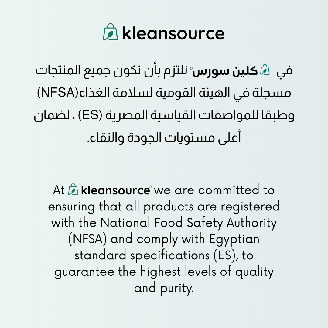 Kleansource egypts most trusted welness store