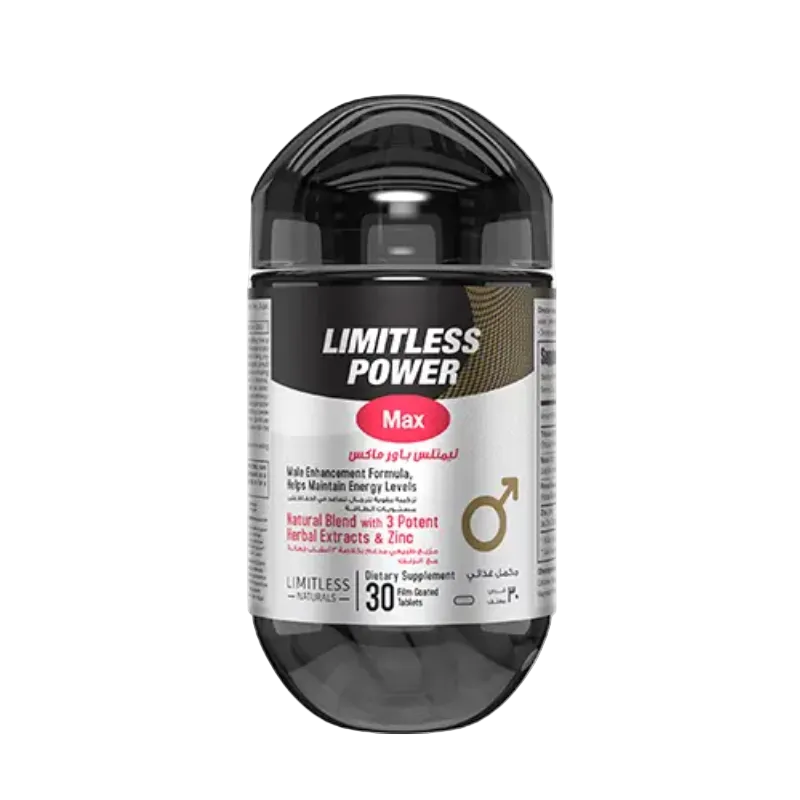 Limitless-Power-Max_39 tablets