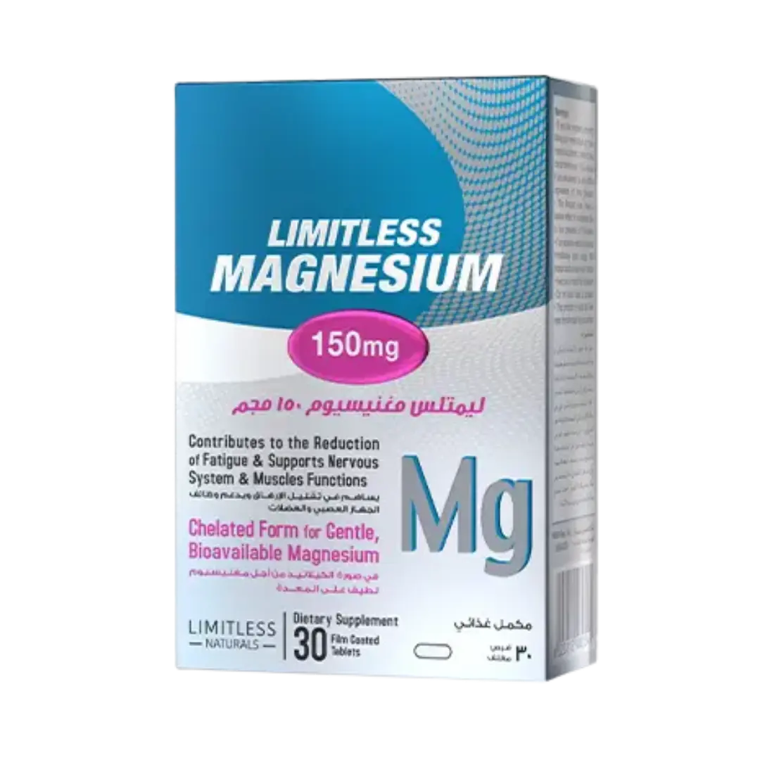 Limitless Magnesium