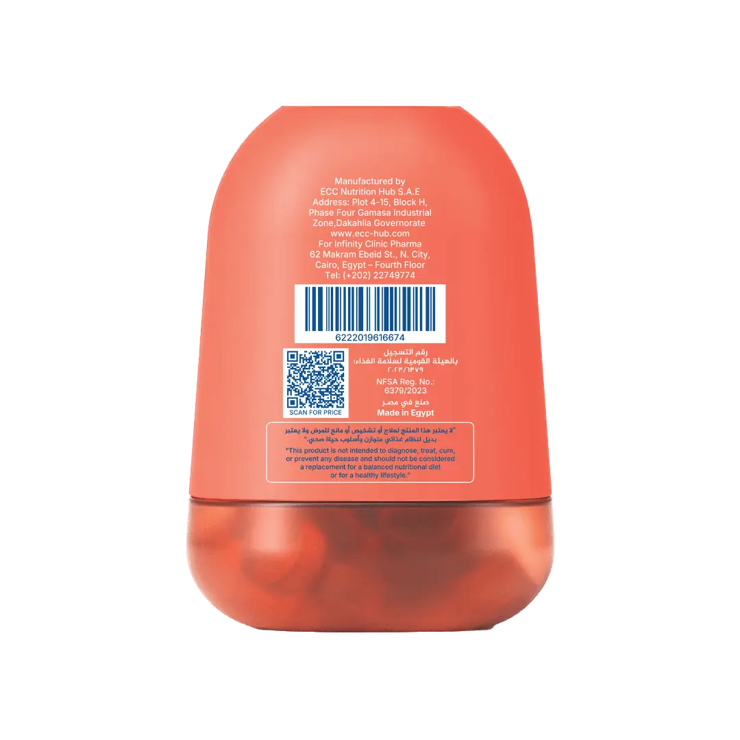 Myvi Beauty, Biotin, collagen peptide, hyaluronic acid, 60 Gummies ( strawberry flavor) - KleanSource