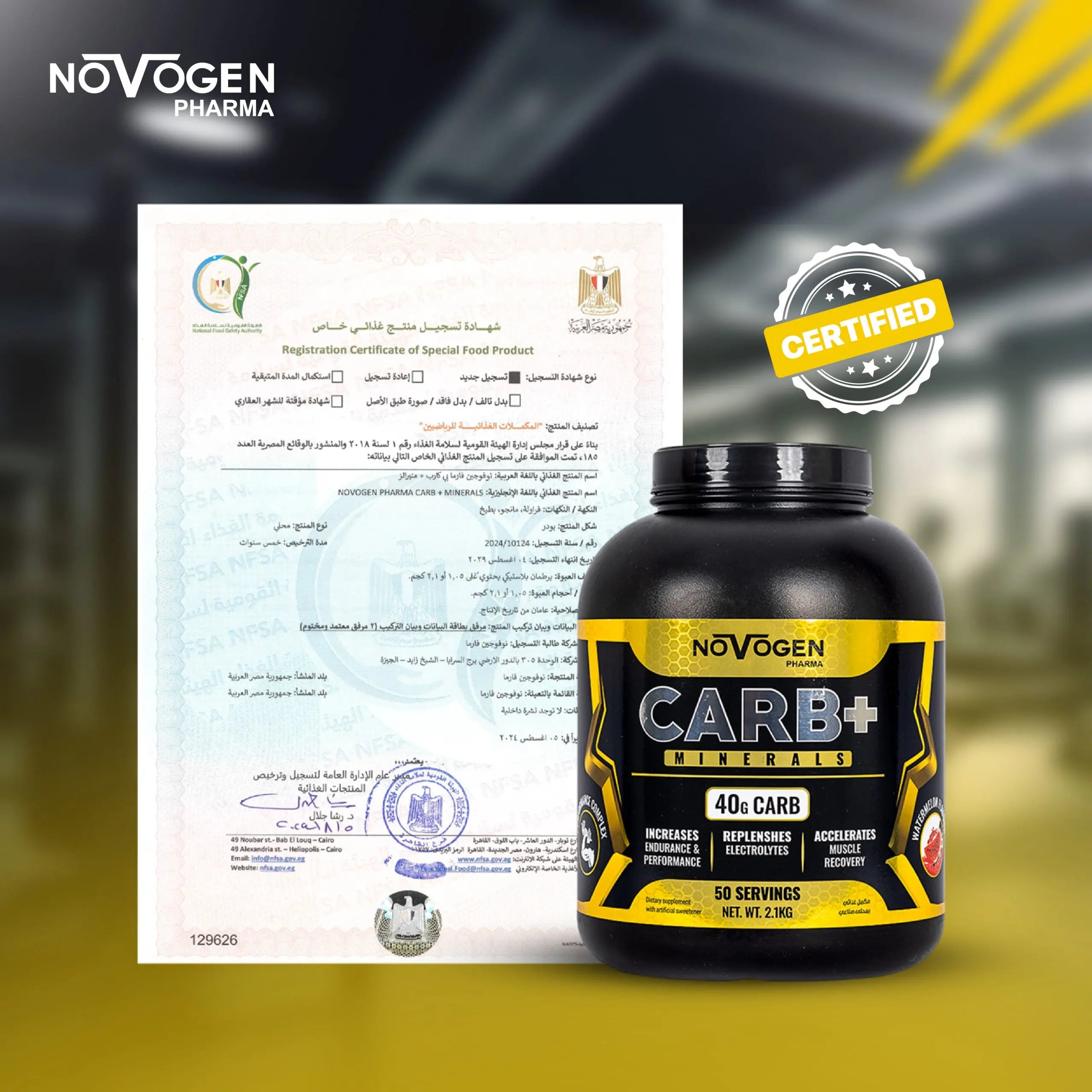 Novogen_Carb_Carbohydrate_Powder_2.1kg_Electrolyte_Blend_50_serving nfsas