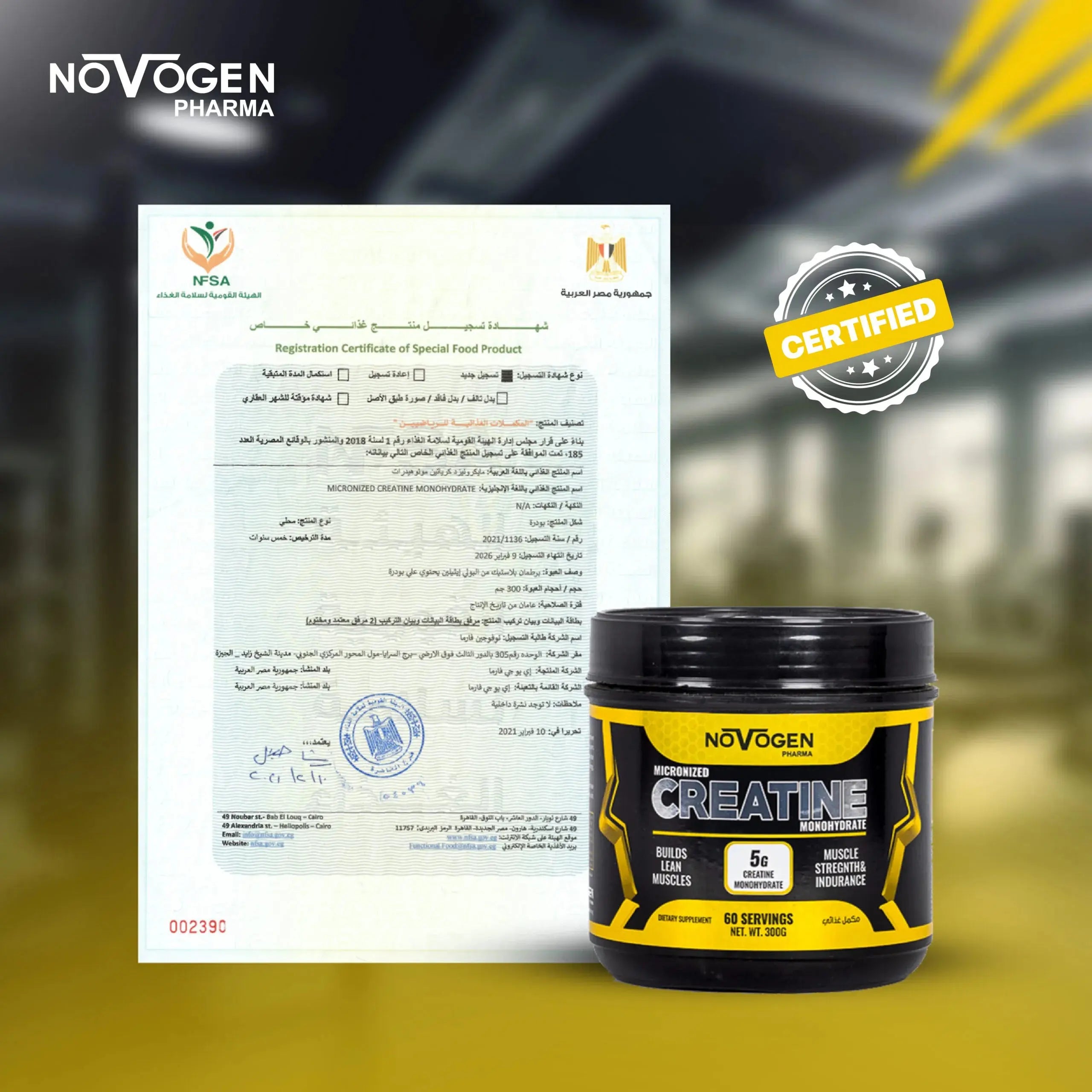 Novogen Creatine, 60 servings NFSA
