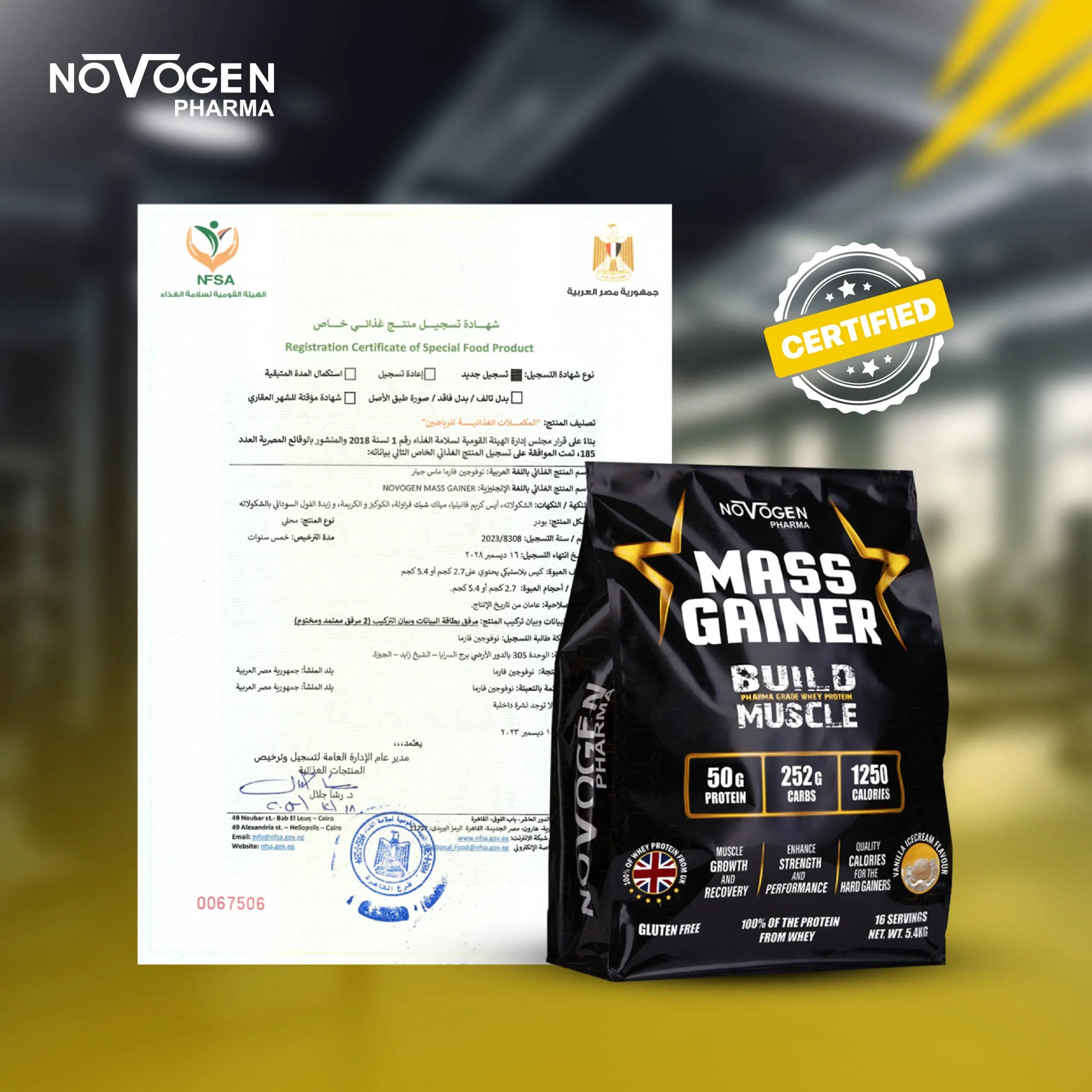 Novogen Mass Gainer Protein Powder 5.4kg Muscle Growth Formula vanilla