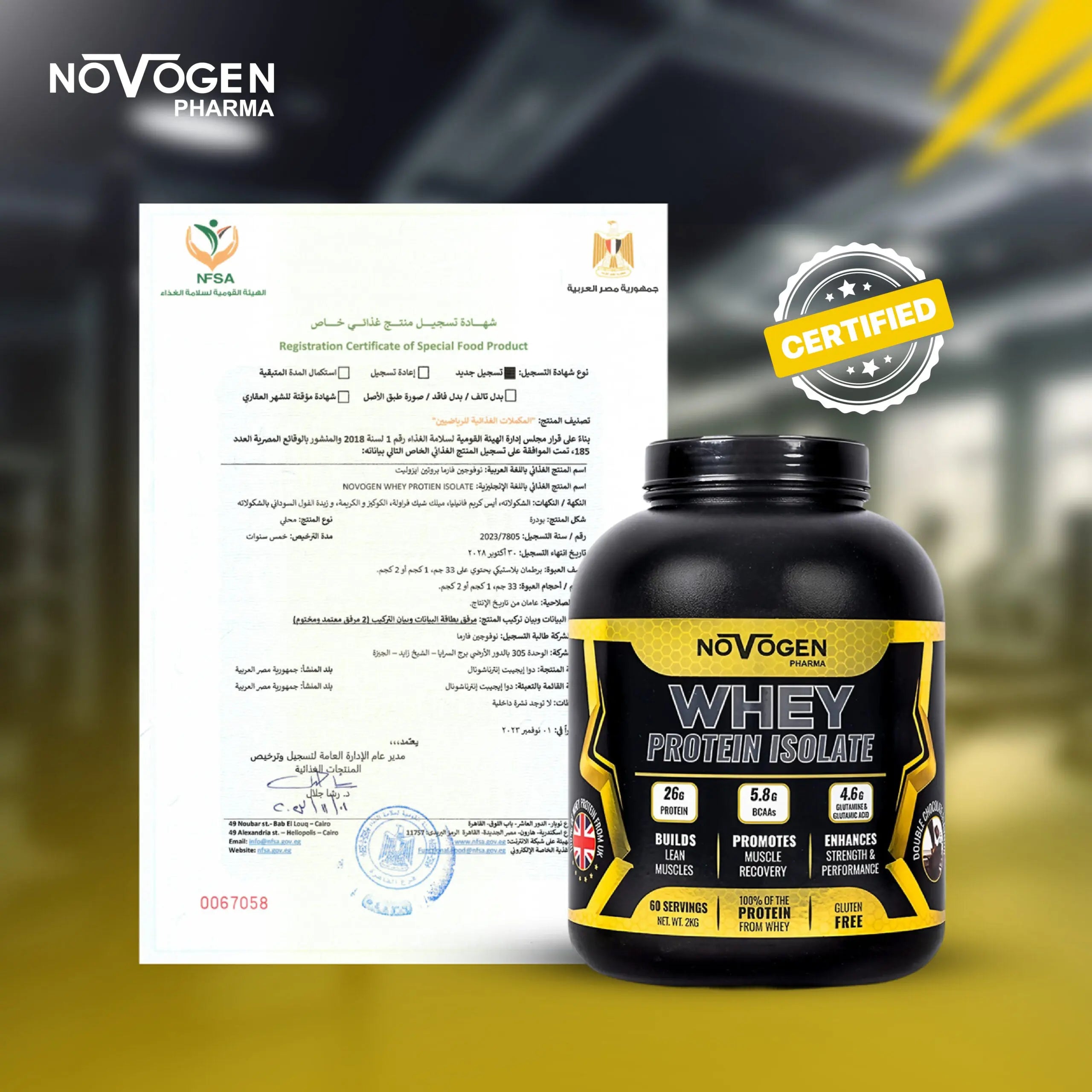 Novogen Whey Protein Isolate 1kg chocolate NFSA