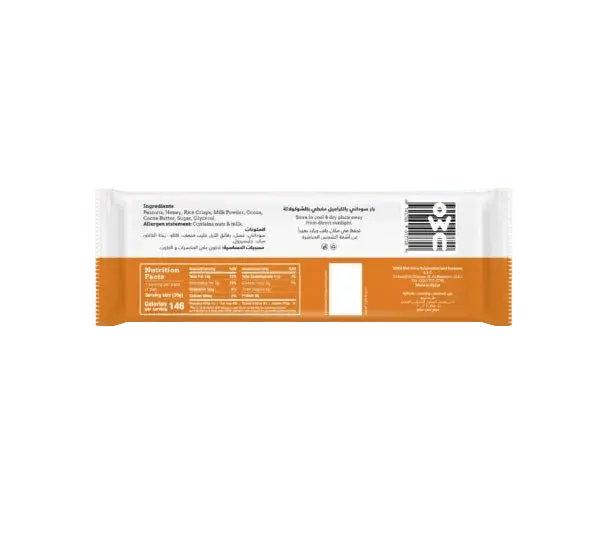 Own Snacks, Peanut Caramel Crisp Bar, 35g - KleanSource