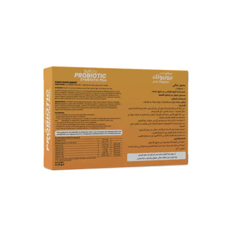 Probiotic-symbiotic-plus-Back-