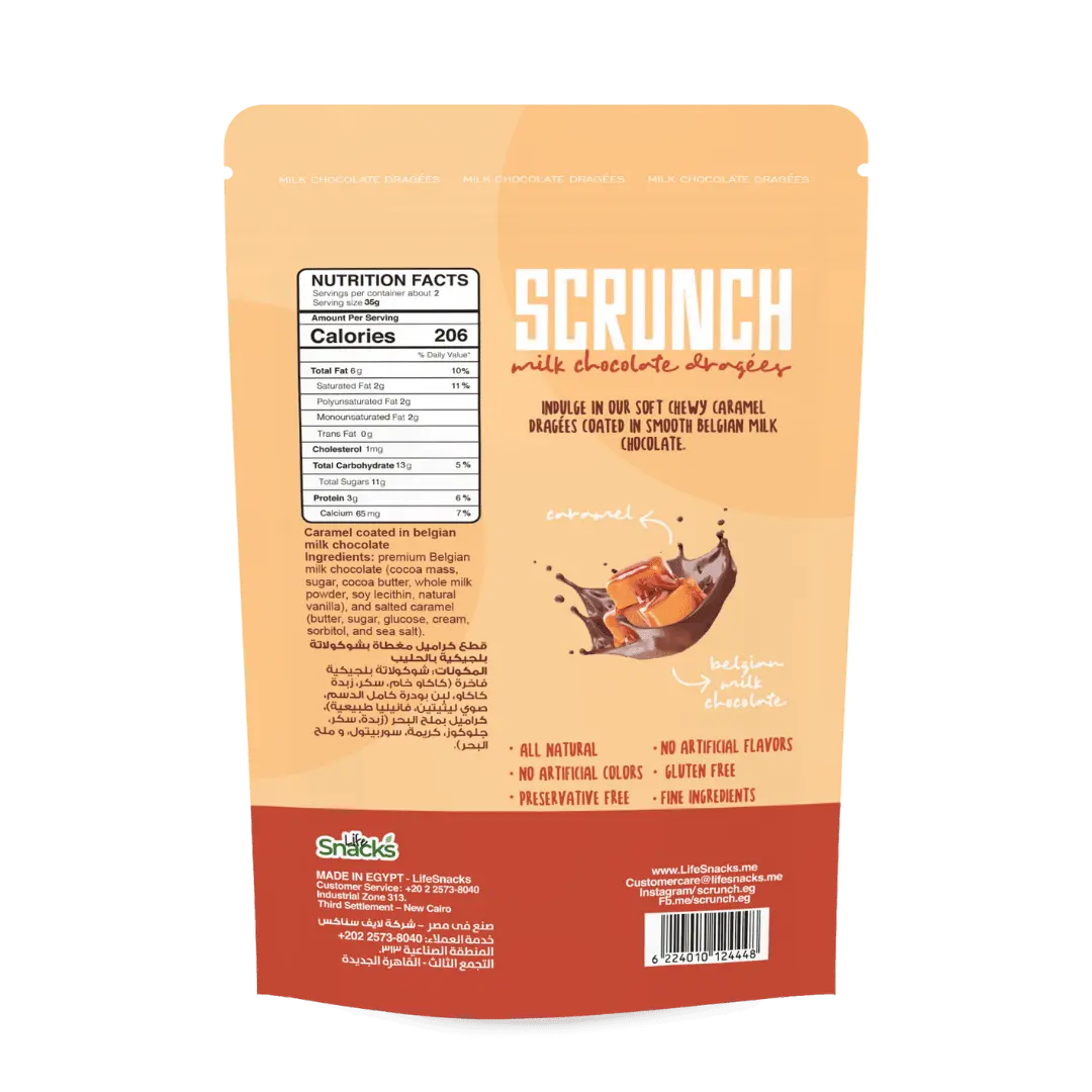 Scrunch Milk Chocolate Dragee Healthy Snack- 70g