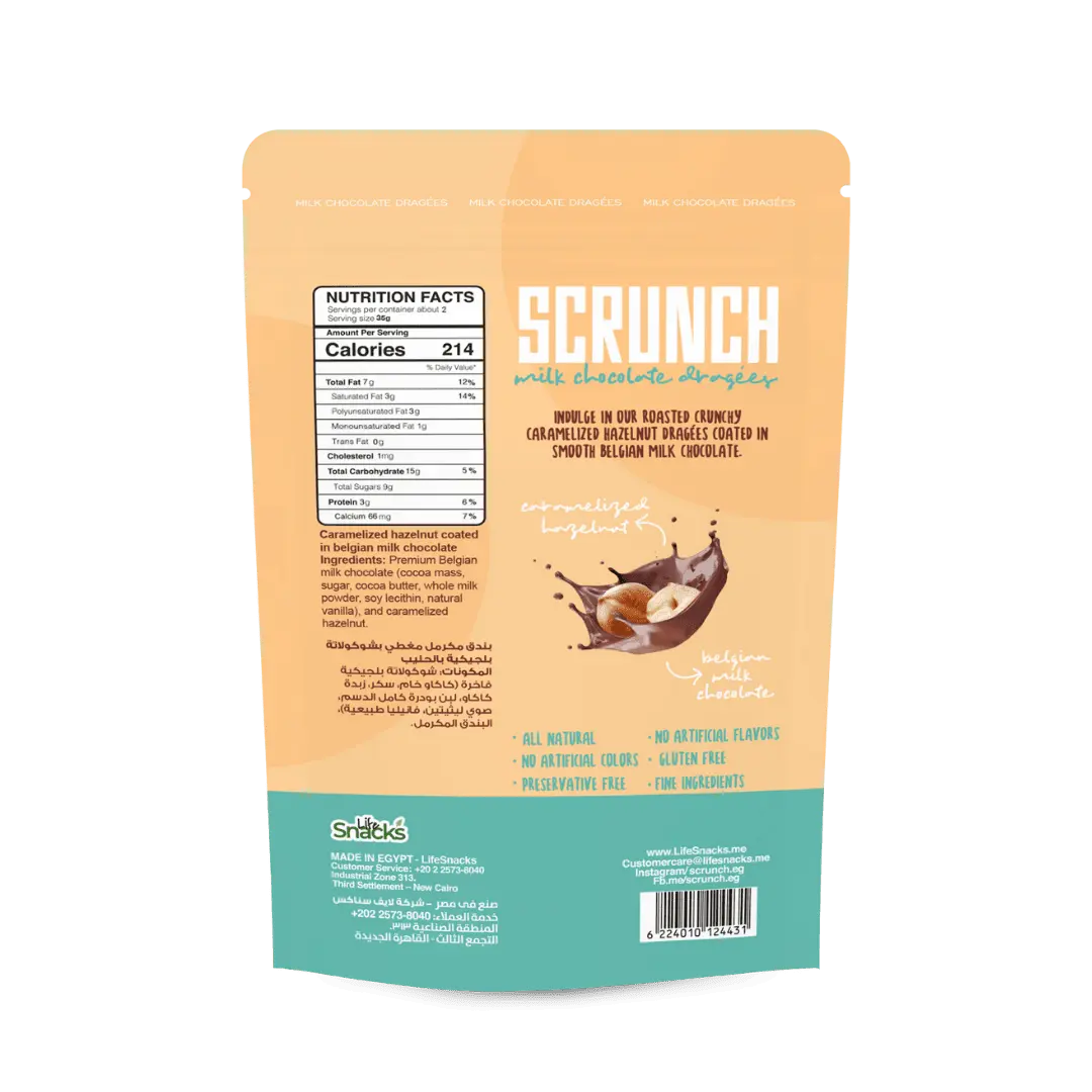 Scrunch Milk Chocolate Dragee Healthy Snack- 70g