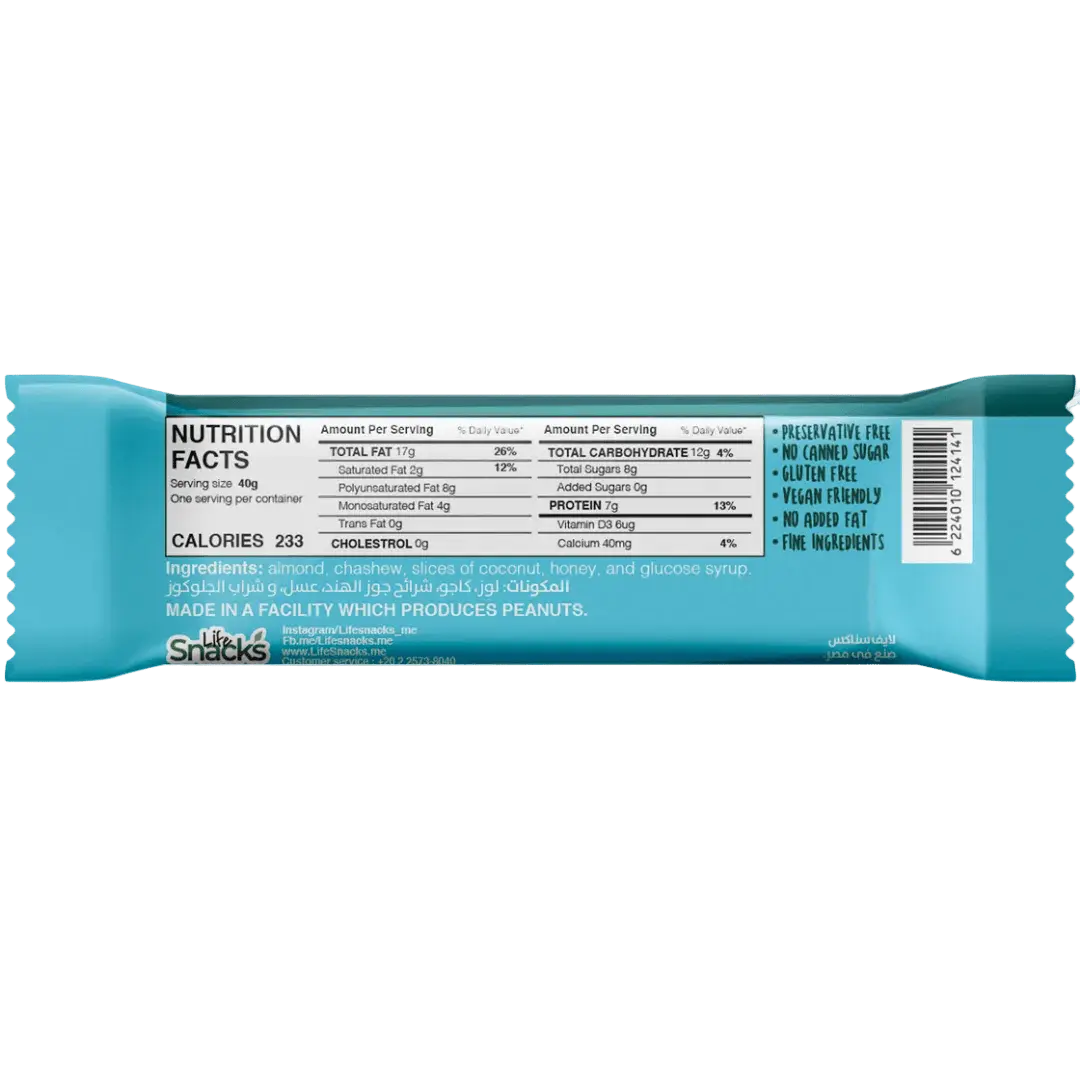 Scrunch Almond & Cashew with 8g protein healthy snack bar (40g) - KleanSource