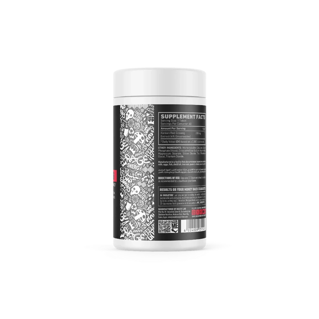 Skeleton Nutrition, Korean red ginseng, 60 Servings