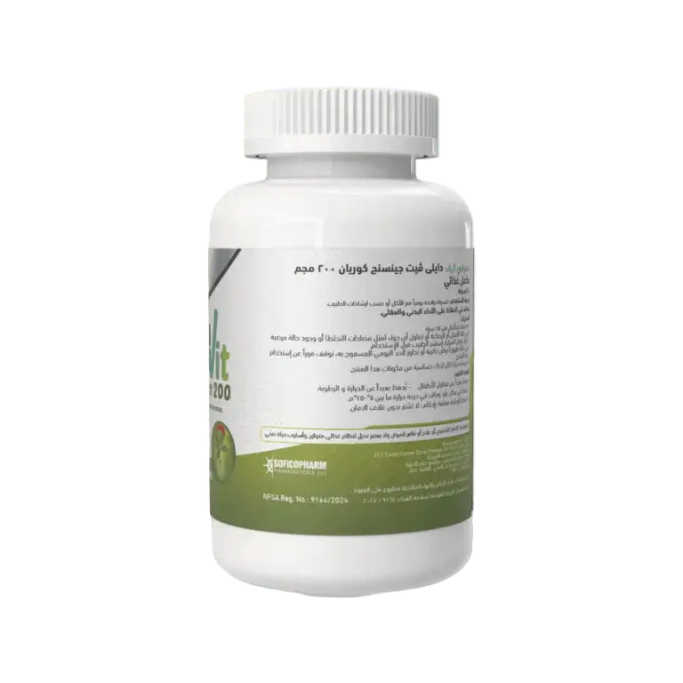 SofiLife DailyVit Korean Ginseng 200mg, 50 Capsules - KleanSource