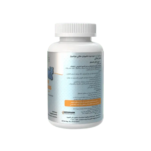 SofiLife KidzVit Chewable Multivitamins, 100 Chewable tablets - KleanSource