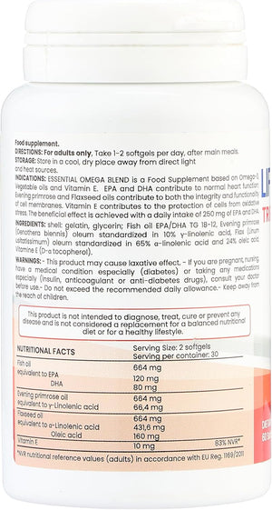 Sofilife Lifeline triple omega 3, 60 softgels 