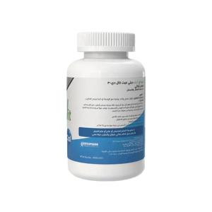 SofiLife DailyVit Calcium + vitamin D3, 60 tablets - KleanSource