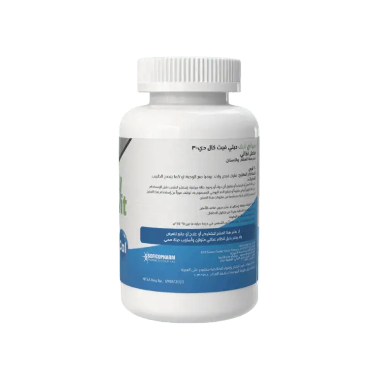 SofiLife DailyVit Calcium + vitamin D3, 60 tablets - KleanSource